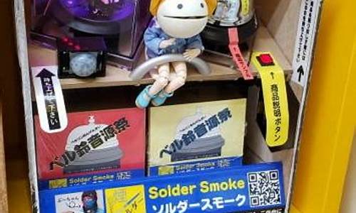 soloader 源码解析